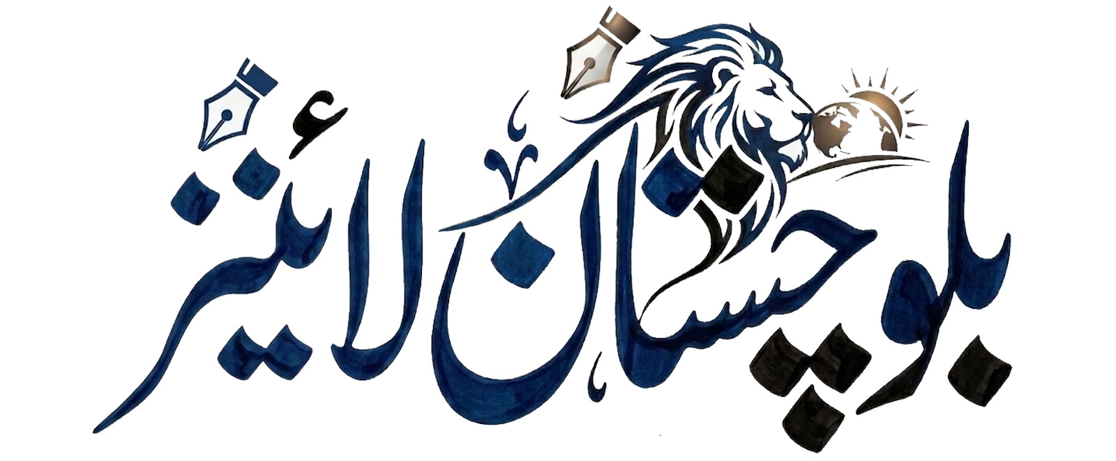 Desktop Logo