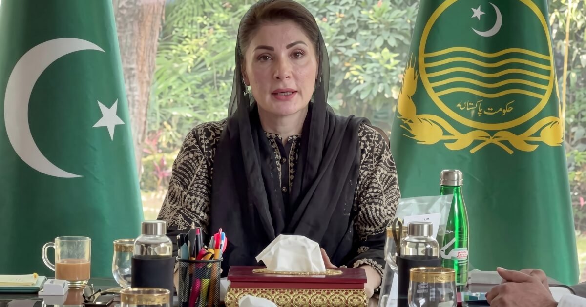 پنجاب کی ترقی کا سنہرا دور شروع ہو چکا ہے، مریم نواز شریف