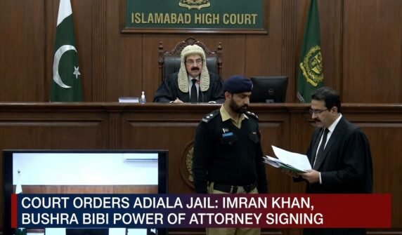 اسلام آباد ہائیکورٹ نے سپریڈنٹ اڈیالہ جیل کو عمران خان اور بشری بی بی کے وکالت نامہ دستخط کرا کے دینے کا حکم دے دیا