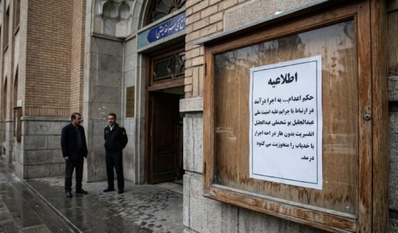 ایران؛ سیکیورٹی فورسز پر حملہ کرنے کے الزام میں ایک اور شخص کو پھانسی