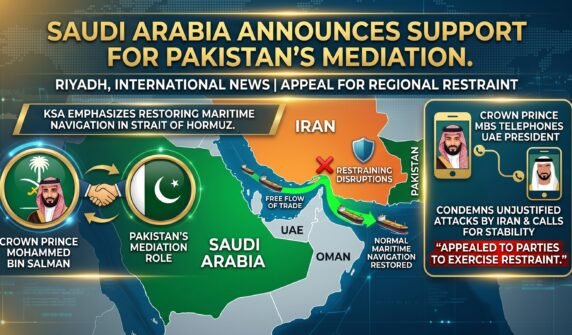 سعودی عرب کا پاکستان کی ثالثی کی حمایت کا اعلان