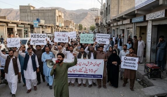 عیدالاضحی سے قبل کوئٹہ میں غیر اعلانیہ لوڈشیڈنگ کا بحران شدت اختیار کر گیا