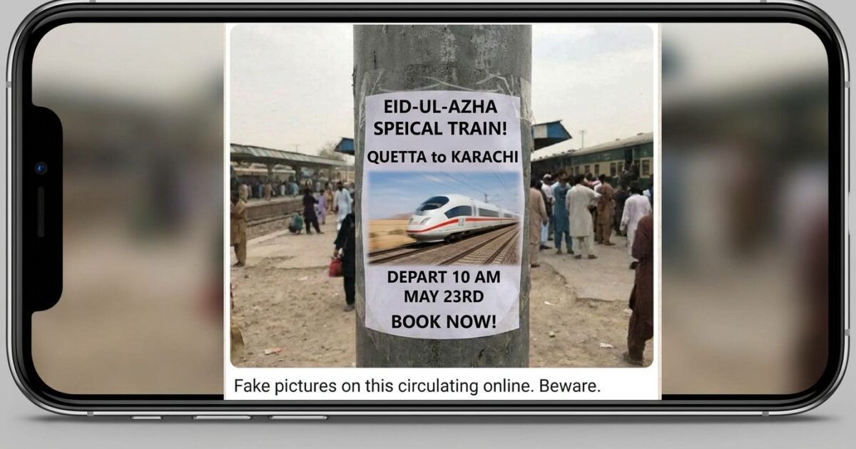 محکمہ ریلویز نے عیدالاضحٰی پر کوئٹہ سے کراچی کے لئے اسپیشل ٹرین چلانے کااعلان کردیا ،کوئٹہ سے کراچی کے لئے عید اسپیشل 23 مئی کو صبح 10 بجے روانہ ہوگی
