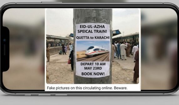 محکمہ ریلویز نے عیدالاضحٰی پر کوئٹہ سے کراچی کے لئے اسپیشل ٹرین چلانے کااعلان کردیا ،کوئٹہ سے کراچی کے لئے عید اسپیشل 23 مئی کو صبح 10 بجے روانہ ہوگی