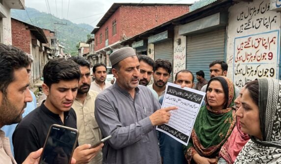 9 جون احتجاج کی کال،آزاد کشمیر میں 12جون تک موبائل فون اور انٹرنیٹ سروس بند کر دی گئی