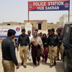 کراچی سے مبینہ اغوا ہونے والی خاتون کی حب ساکران سے بحفاظت بازیابی