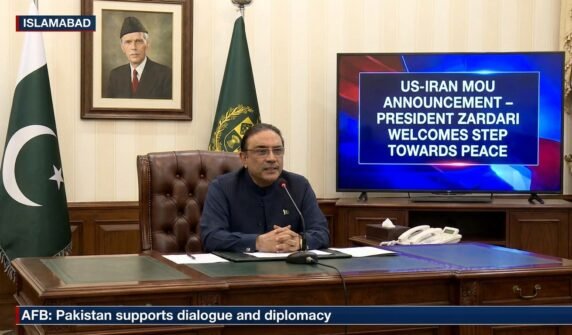 صدر زرداری کا امریکا اور ایران میں مفاہمتی یادداشت کے اعلان کا خیر مقدم