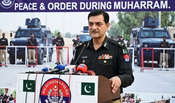محرم الحرام کے دوران امن و امان کے لیے تمام وسائل بروئے کار لائے جائیں گے، آئی جی پولیس بلوچستان