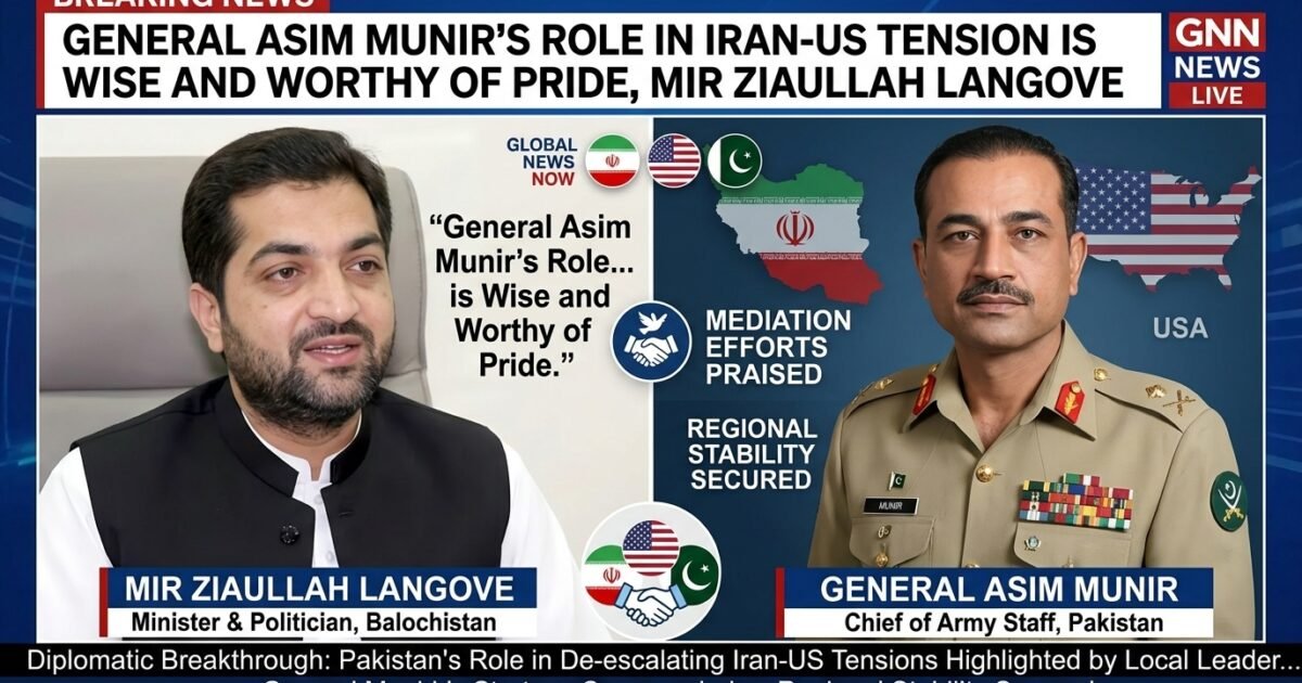 ایران امریکہ کشیدگی میں آرمی چیف جنرل عاصم منیر کا کردار دانشمندانہ اور قابلِ فخر ہے، میر ضیا اللہ لانگو