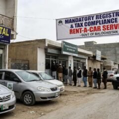 بلوچستان میں رینٹ اے کار اور آٹوموبائل رینٹل سروسز کیلئے رجسٹریشن اور ٹیکس تعمیل لازمی قرار