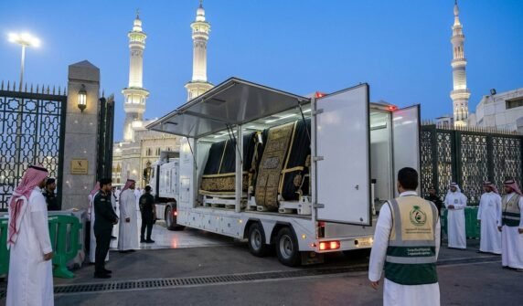 نئے اسلامی سال کے آغاز پر غلافِ کعبہ تبدیل، مسجد الحرام میں روح پرور تقریب منعقد