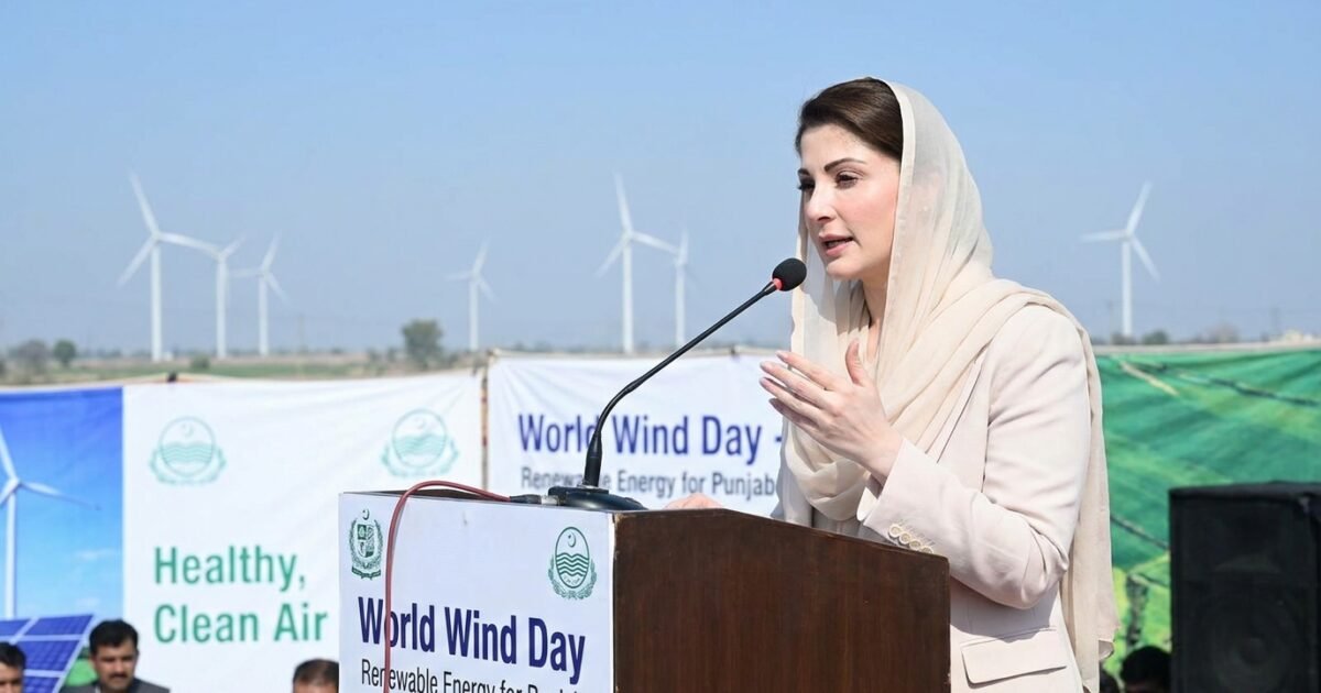 نئی نسل کو صحتمند، پاکیزہ اور معطر ہوائیں دینا چاہتے ہیں: مریم نواز شریف