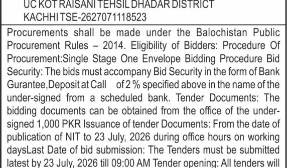 Development Officer Dhadar