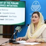وزیر اطلاعات و نشریات پنجاب عظمیٰ بخاری مؤثر ترجمانی، پنجاب حکومت کی عوامی خدمت کا مضبوط بیانیہ