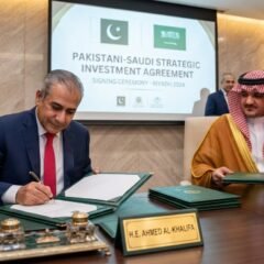 پاک سعودی کمپنیوں کے درمیان تاریخی معاہدے پر دستخط