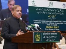جرم کے خاتمے کیلئے ریاستی اقدامات کے علاوہ ہر شہری کے تعاون، بیداری اور احساسِ ذمہ داری کی ضرورت ہے، شہباز شریف