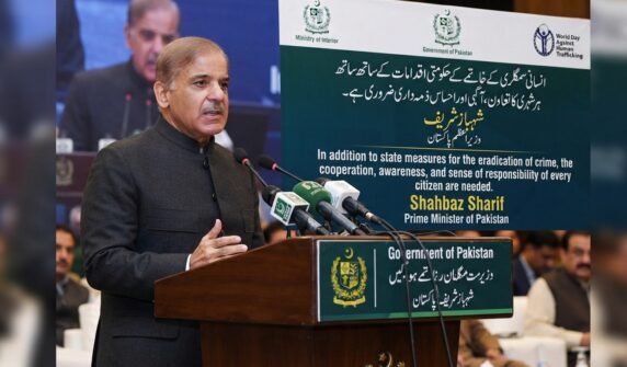 جرم کے خاتمے کیلئے ریاستی اقدامات کے علاوہ ہر شہری کے تعاون، بیداری اور احساسِ ذمہ داری کی ضرورت ہے، شہباز شریف