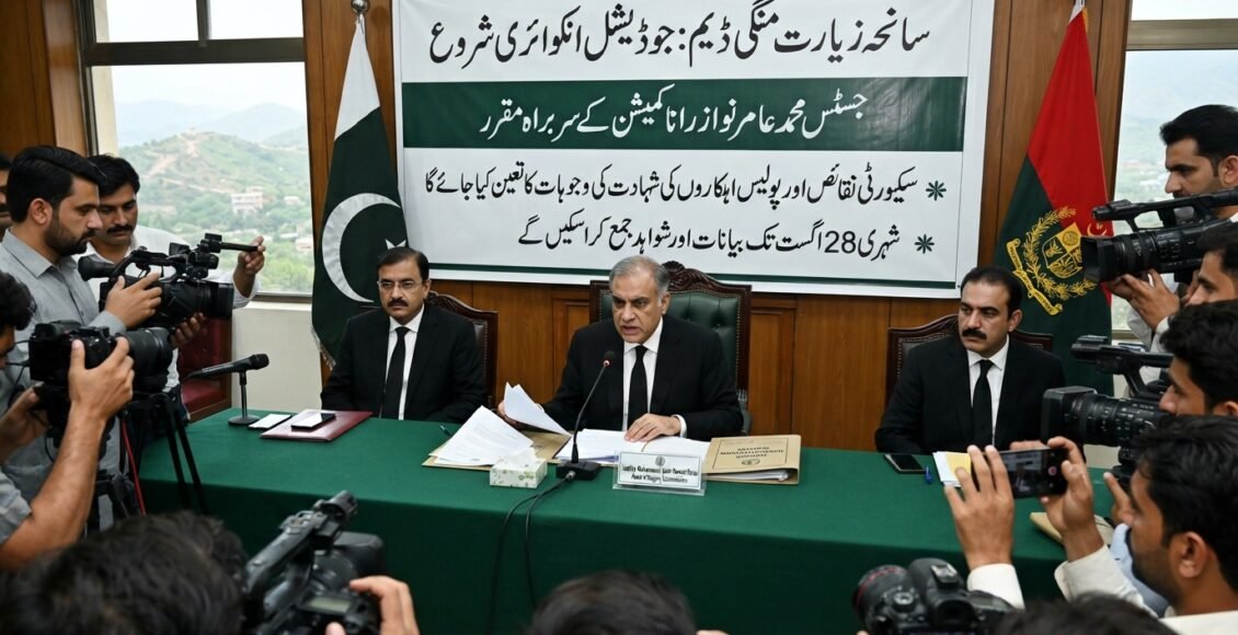 سانحہ زیارت منگی ڈیم، بلوچستان حکومت نے عدالتی انکوائری شروع کردی، جسٹس محمد عامر نواز رانا کمیشن کے سربراہ مقرر